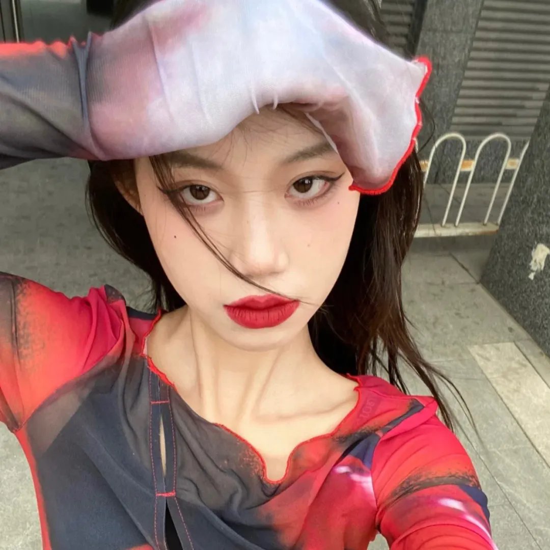 无效申请